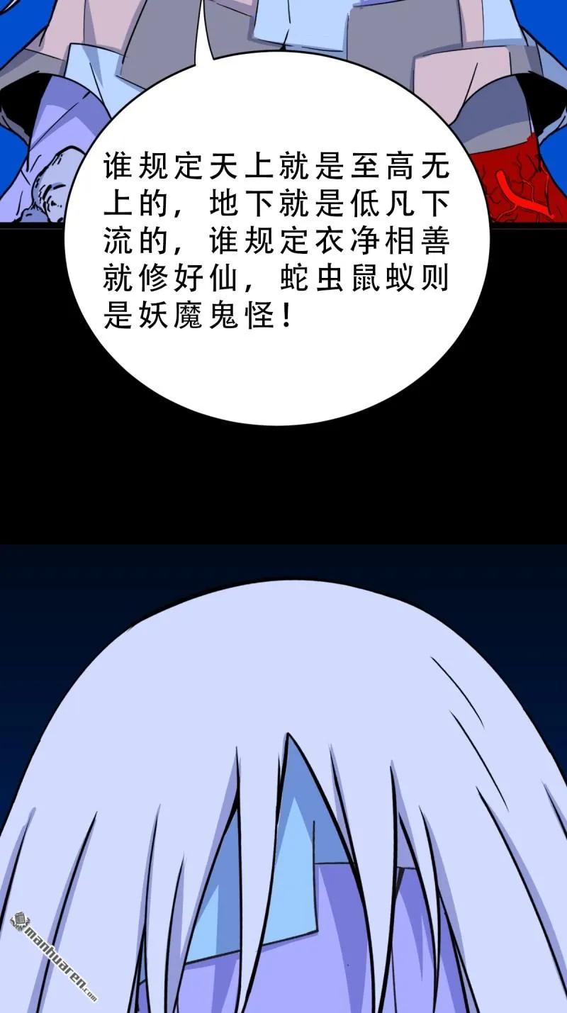 59.jpg