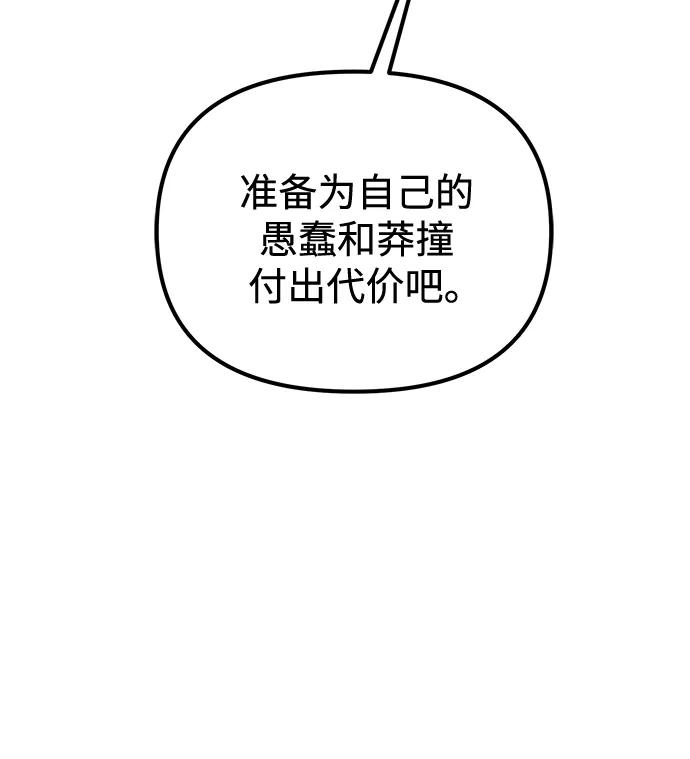 102.jpg