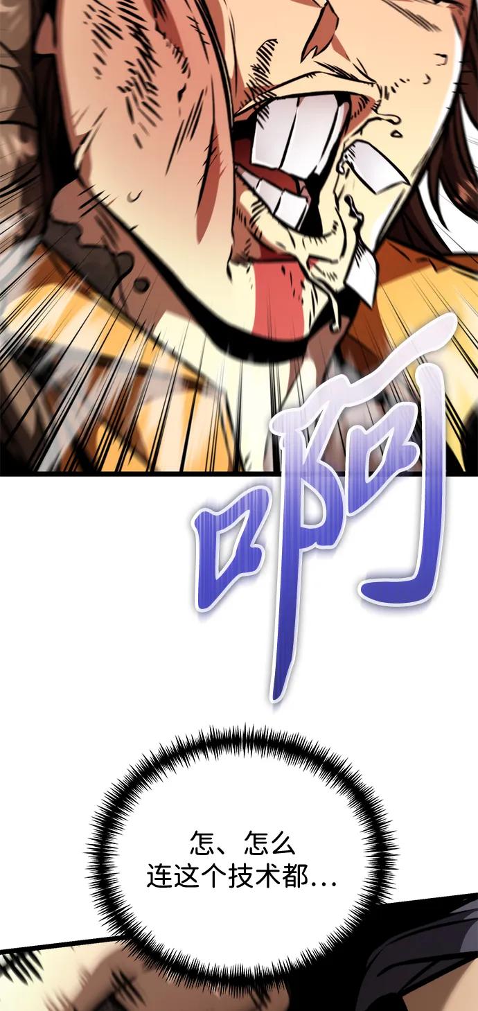 112.jpg