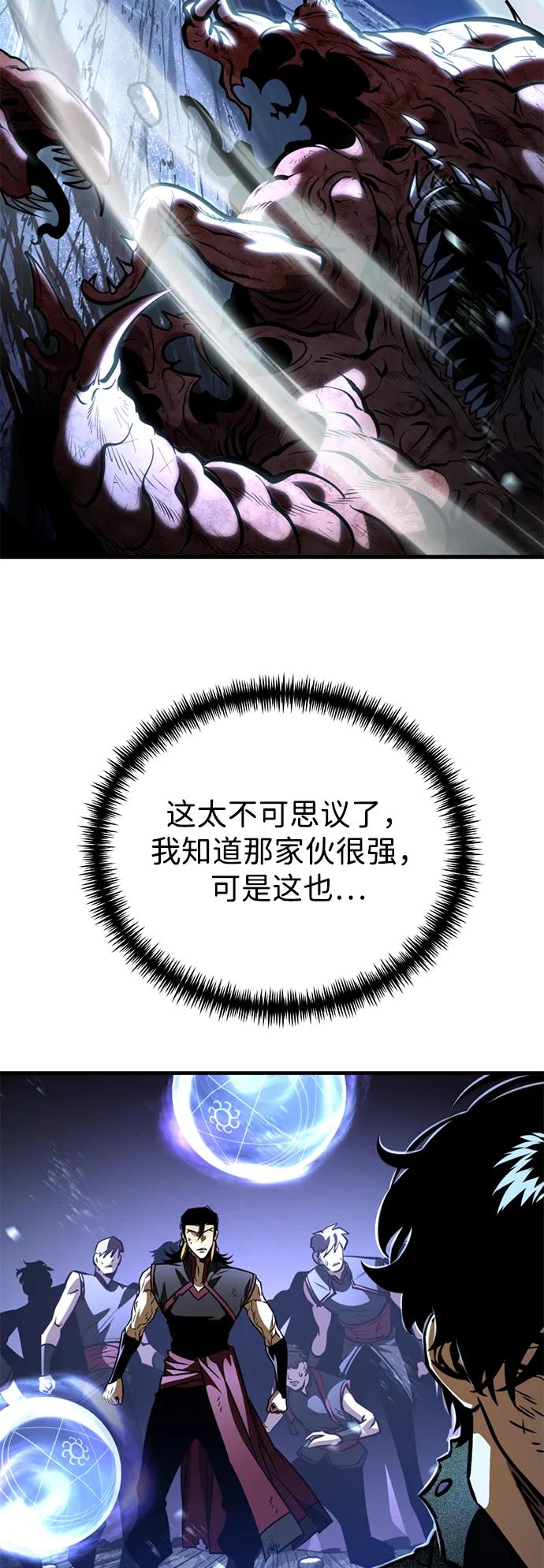 87.jpg