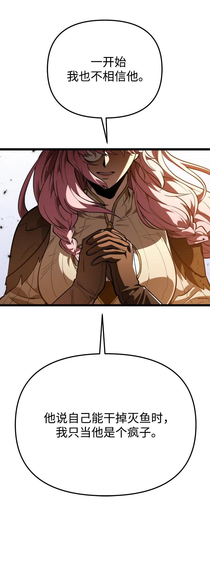 53.jpg