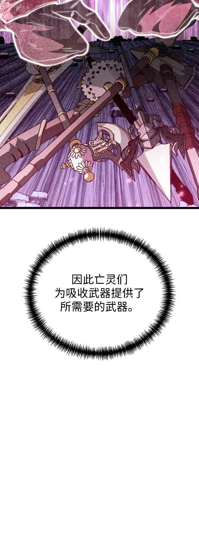 50.jpg