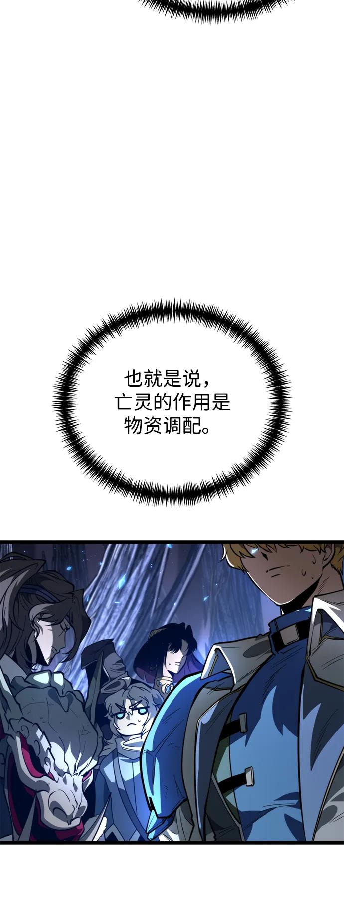 48.jpg