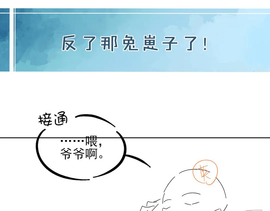 116.jpg