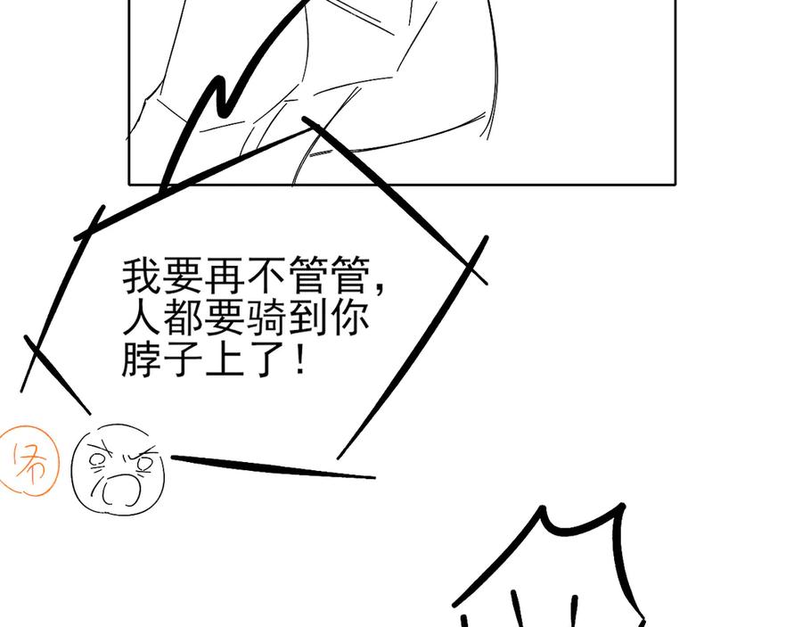 119.jpg