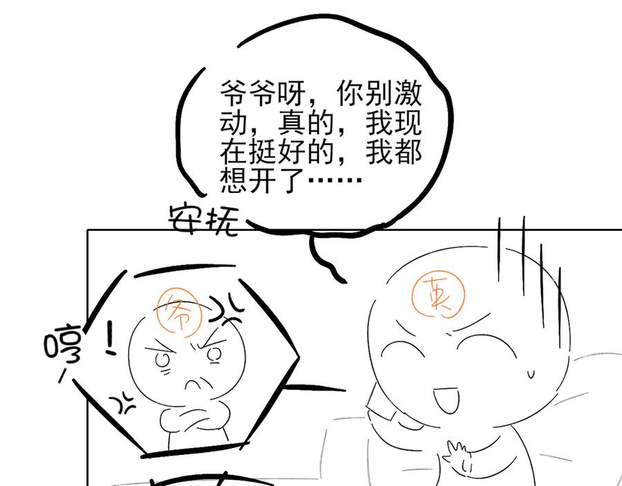 122.jpg