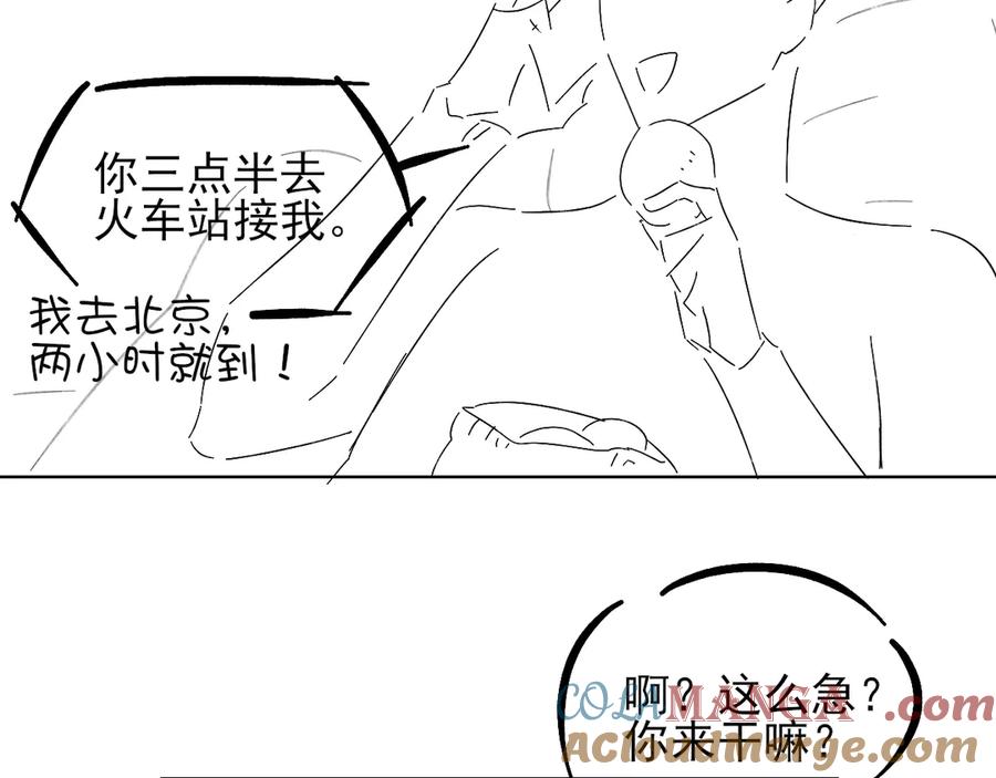 117.jpg