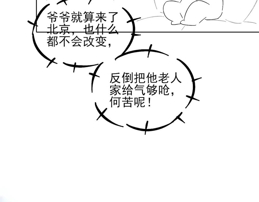 123.jpg