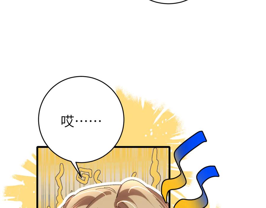 82.jpg