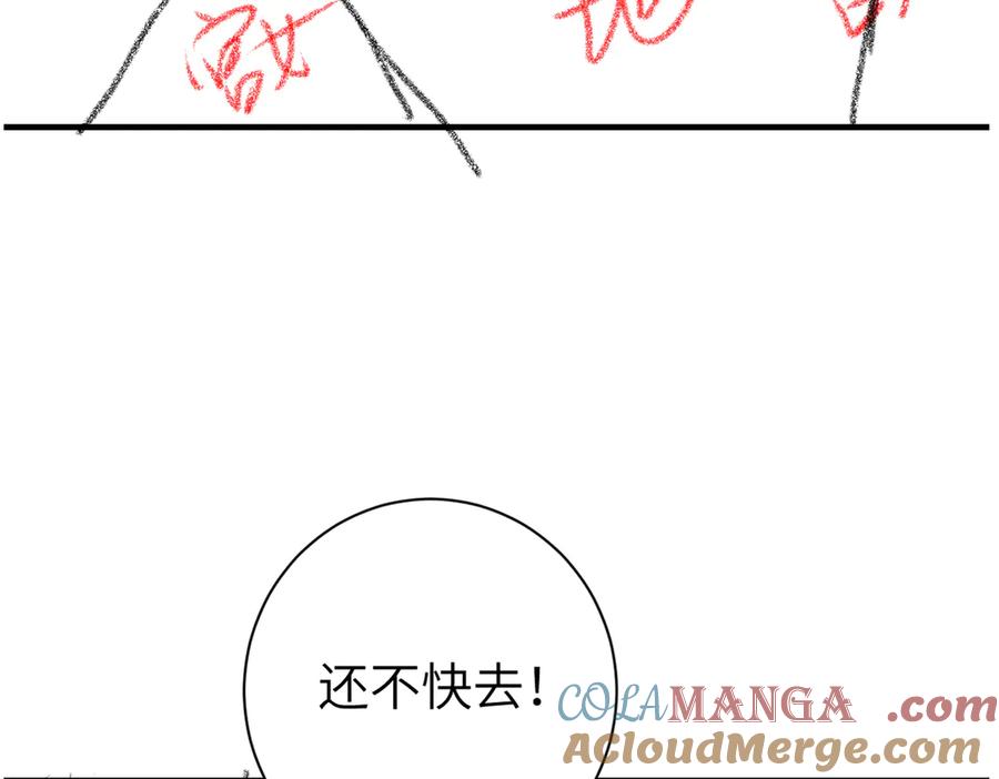 97.jpg