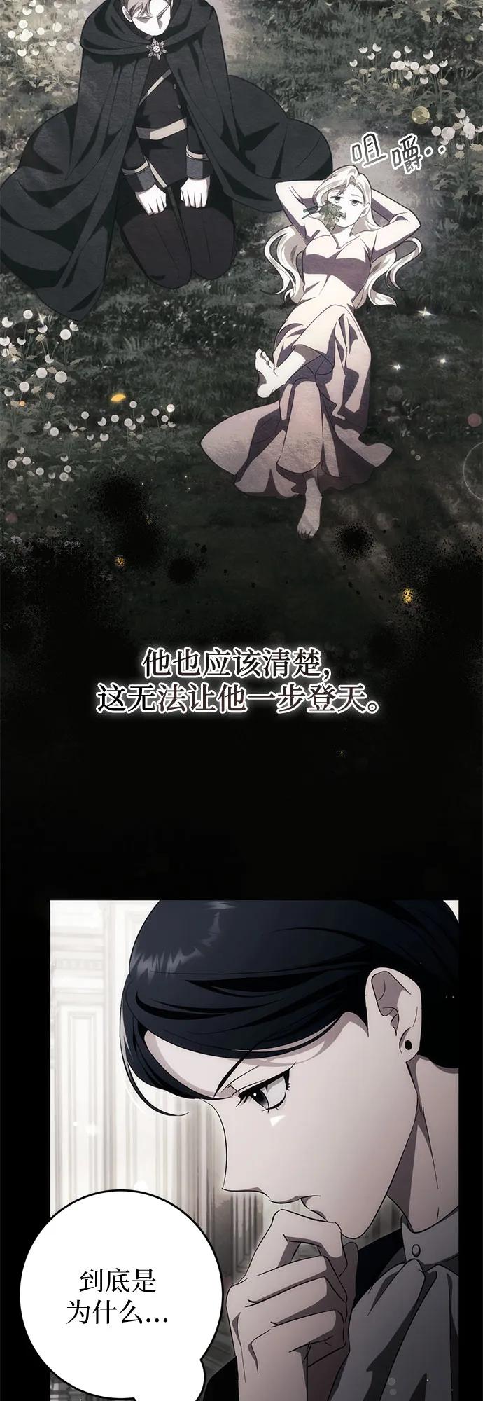 54.jpg