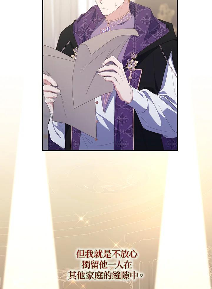 70.jpg