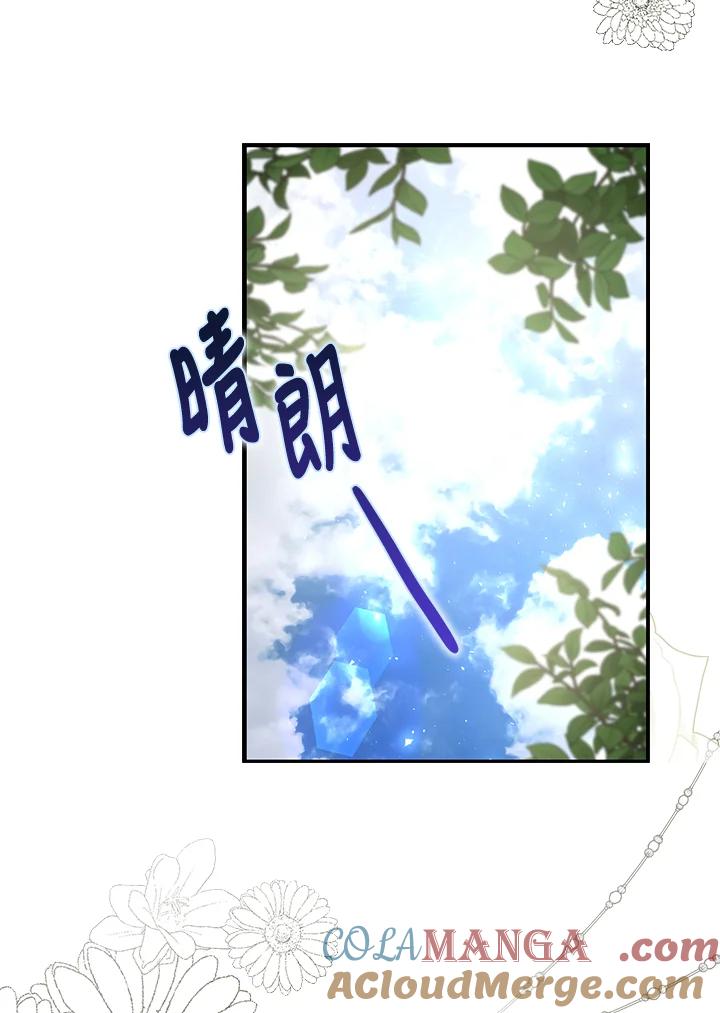 85.jpg