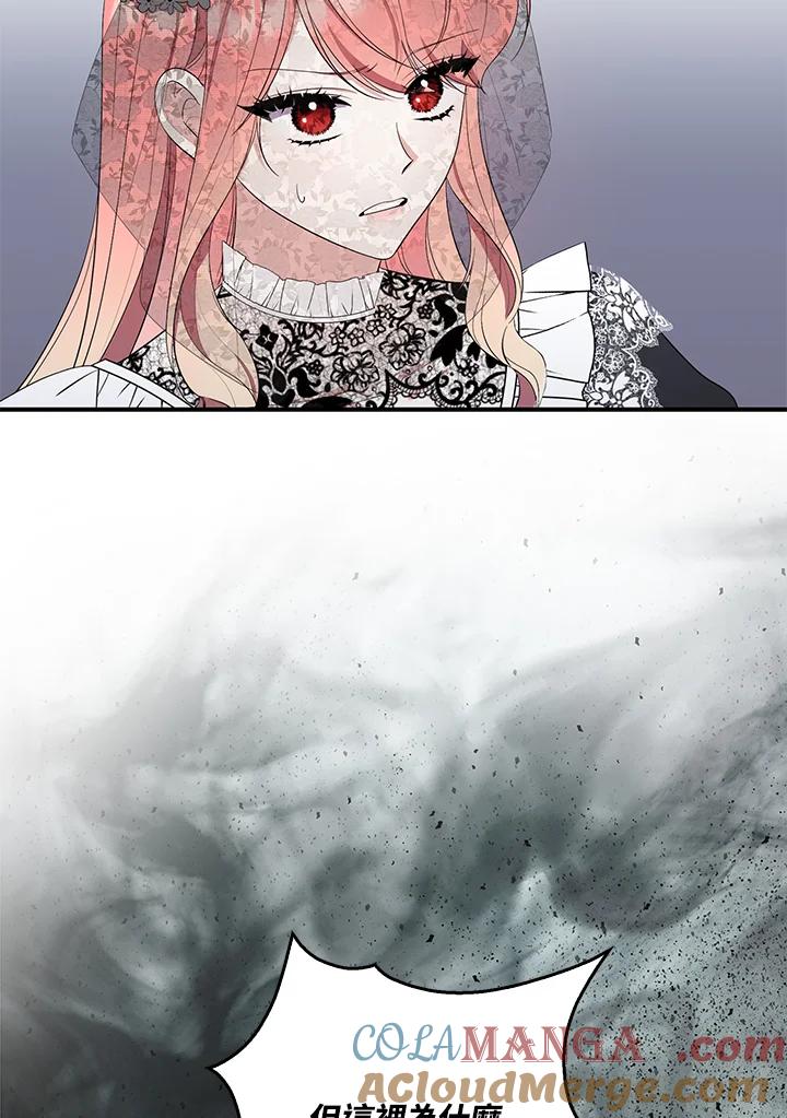 77.jpg