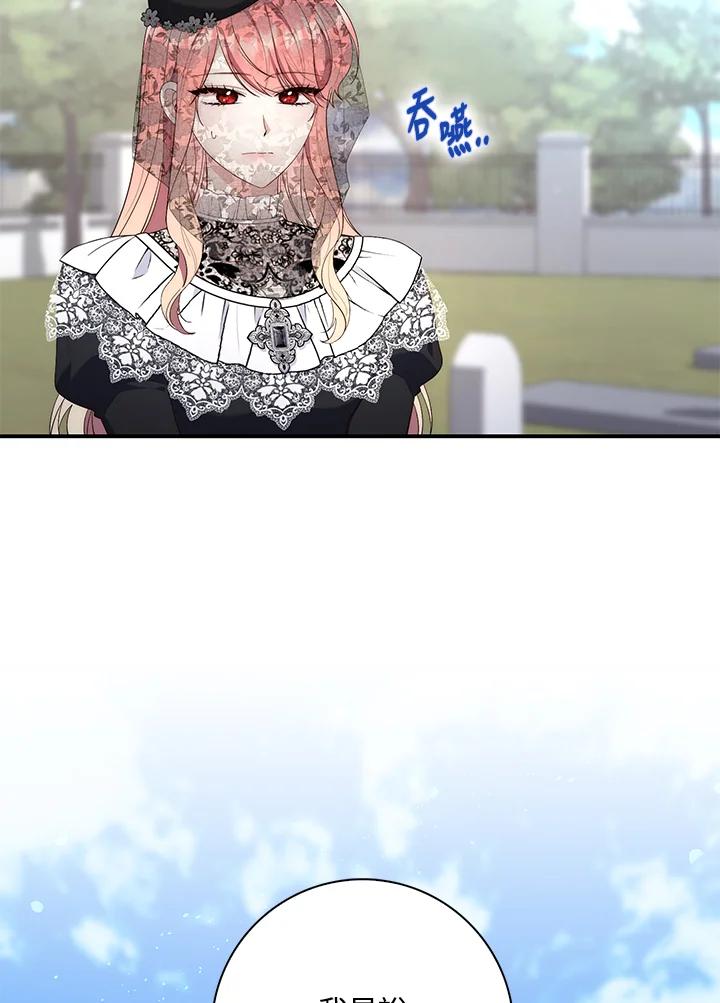 100.jpg