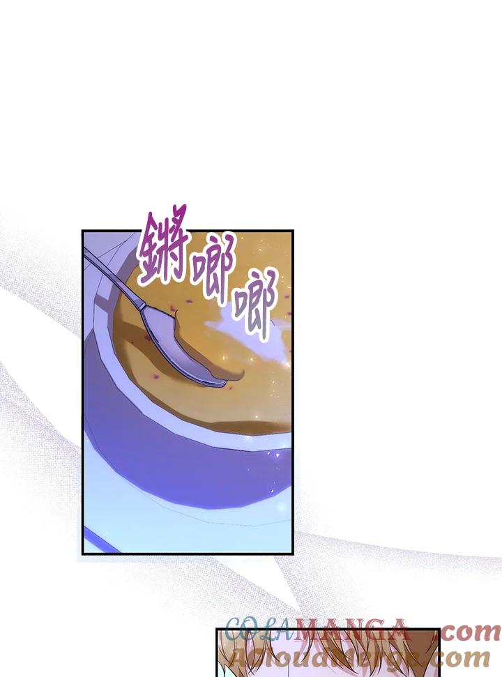 81.jpg