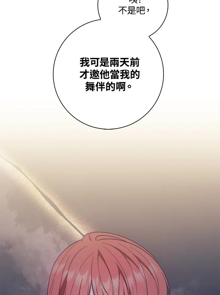107.jpg
