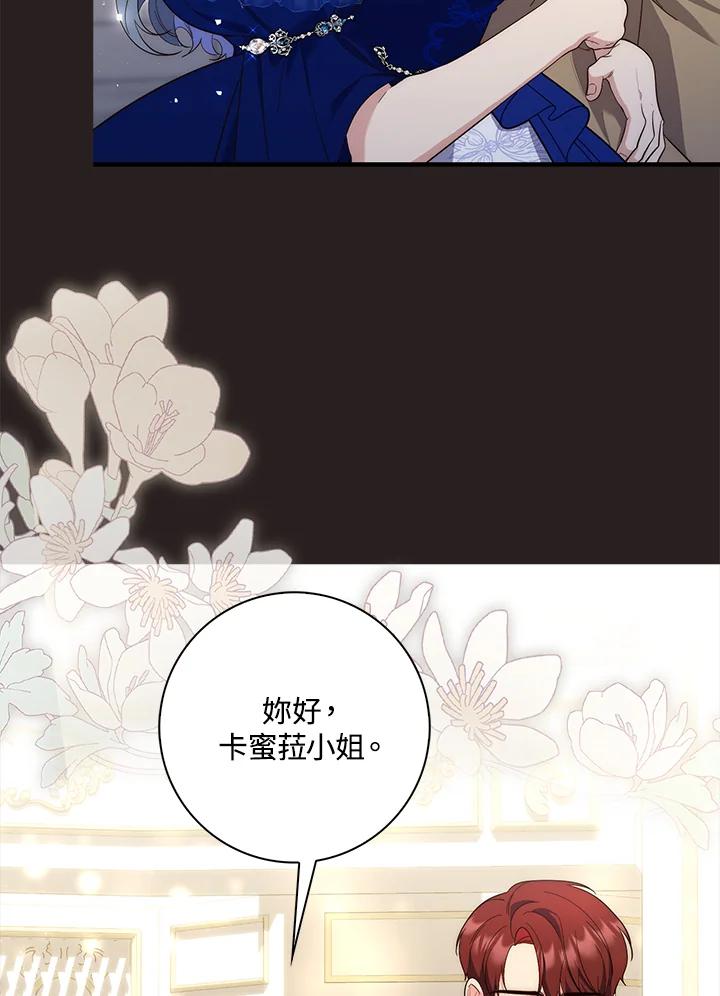 98.jpg