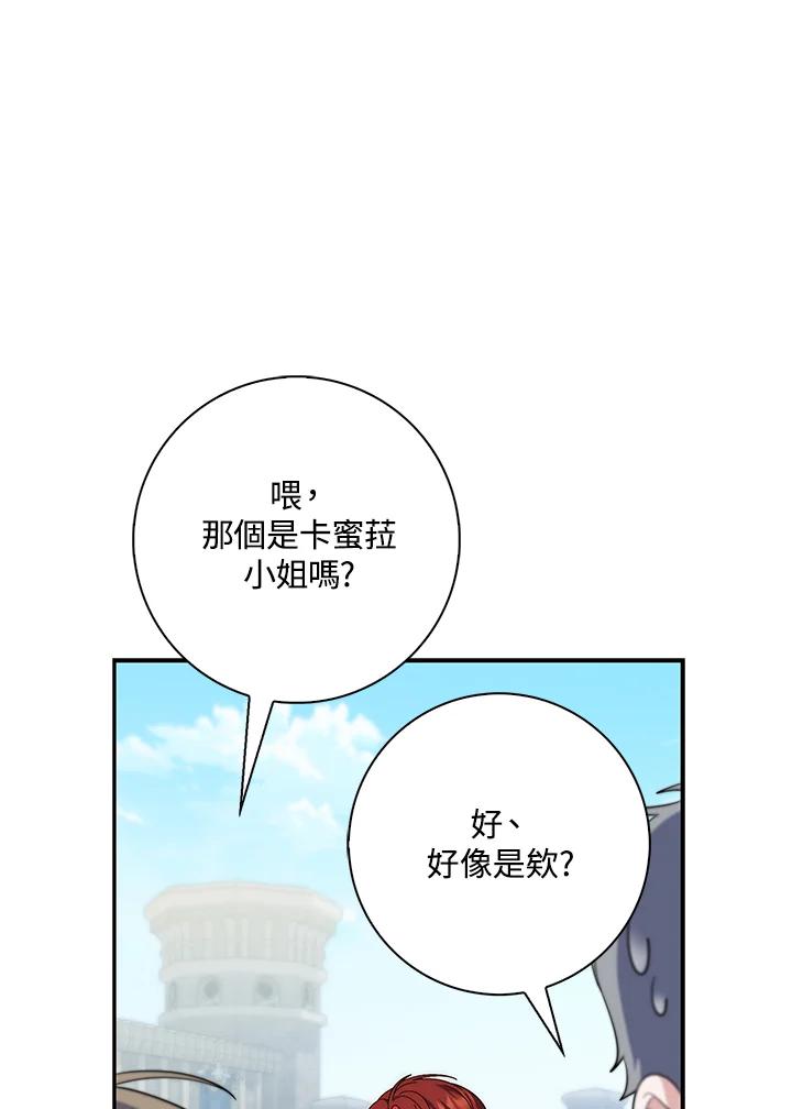 108.jpg