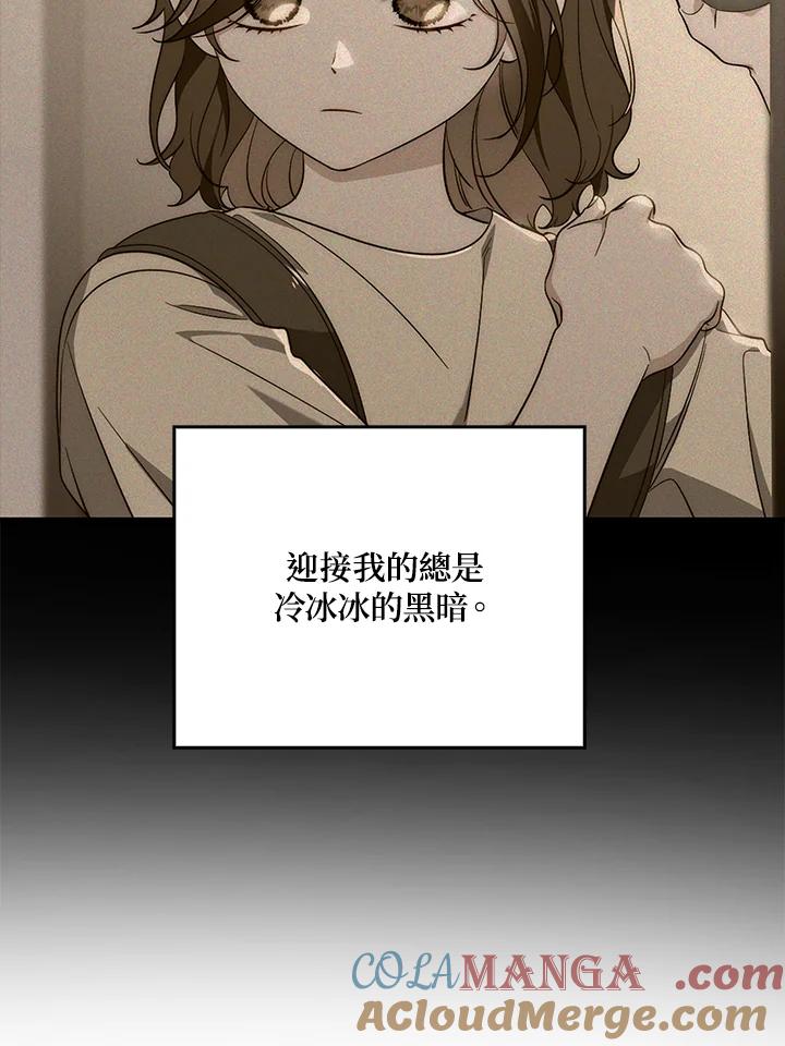 103.jpg