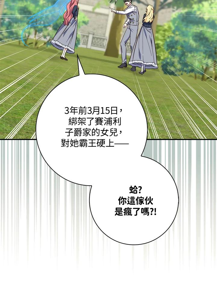 106.jpg