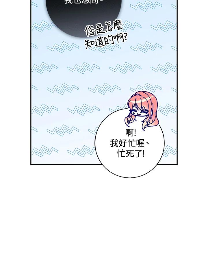 108.jpg