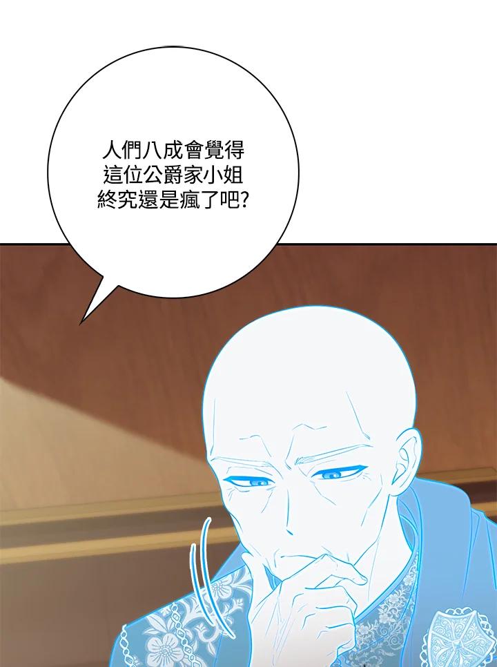 96.jpg