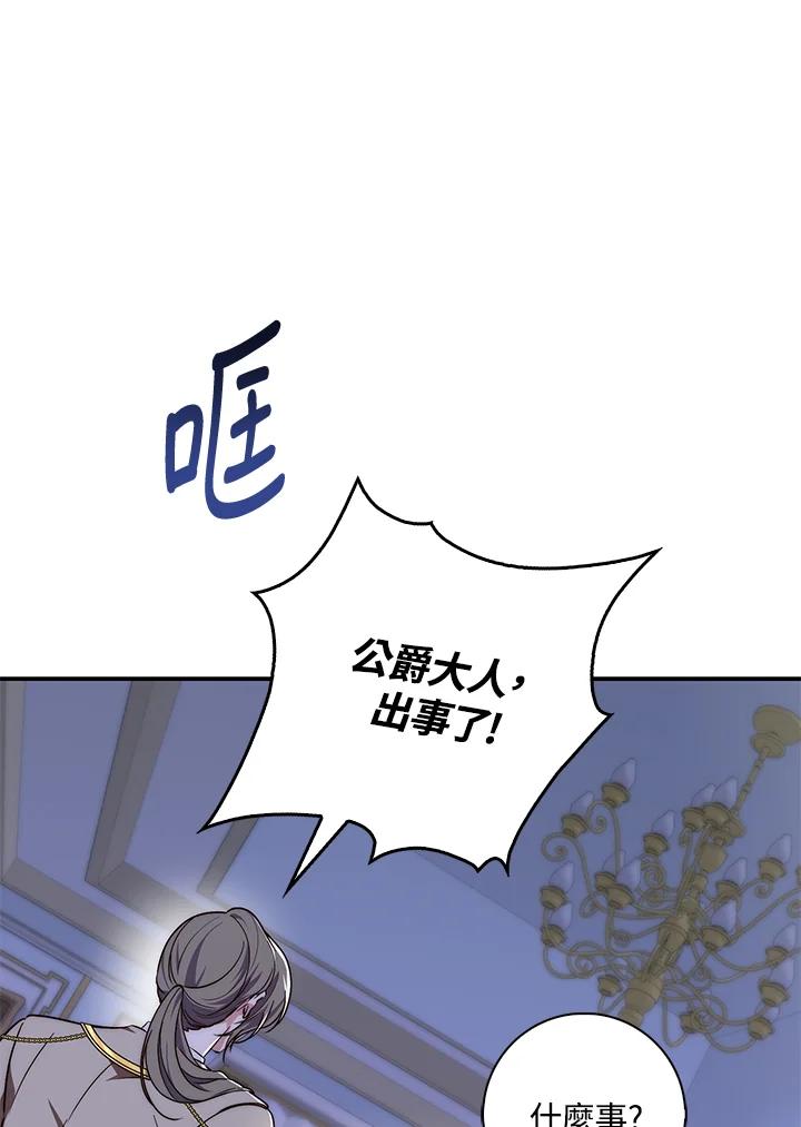 78.jpg