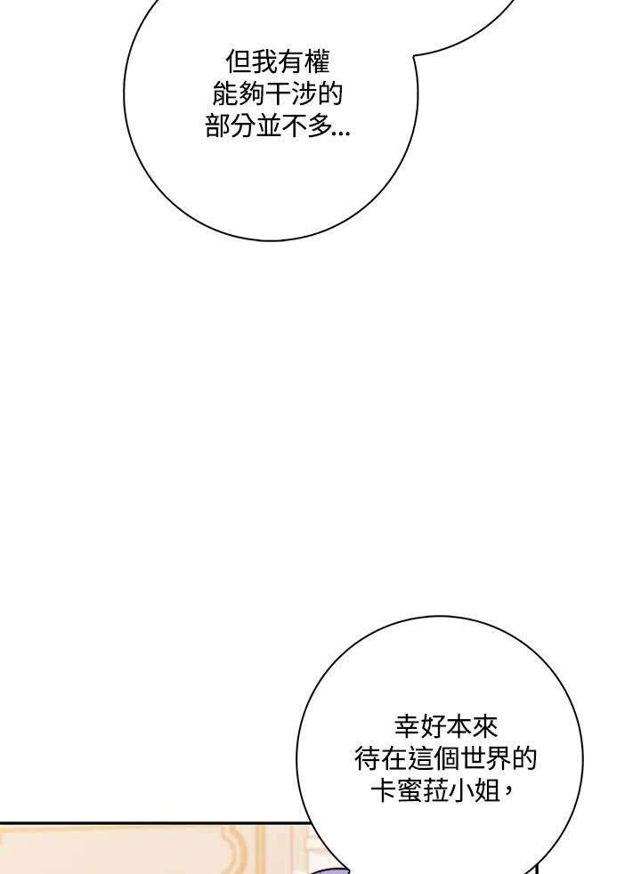 70.jpg