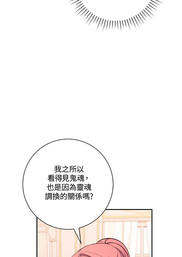 95.jpg
