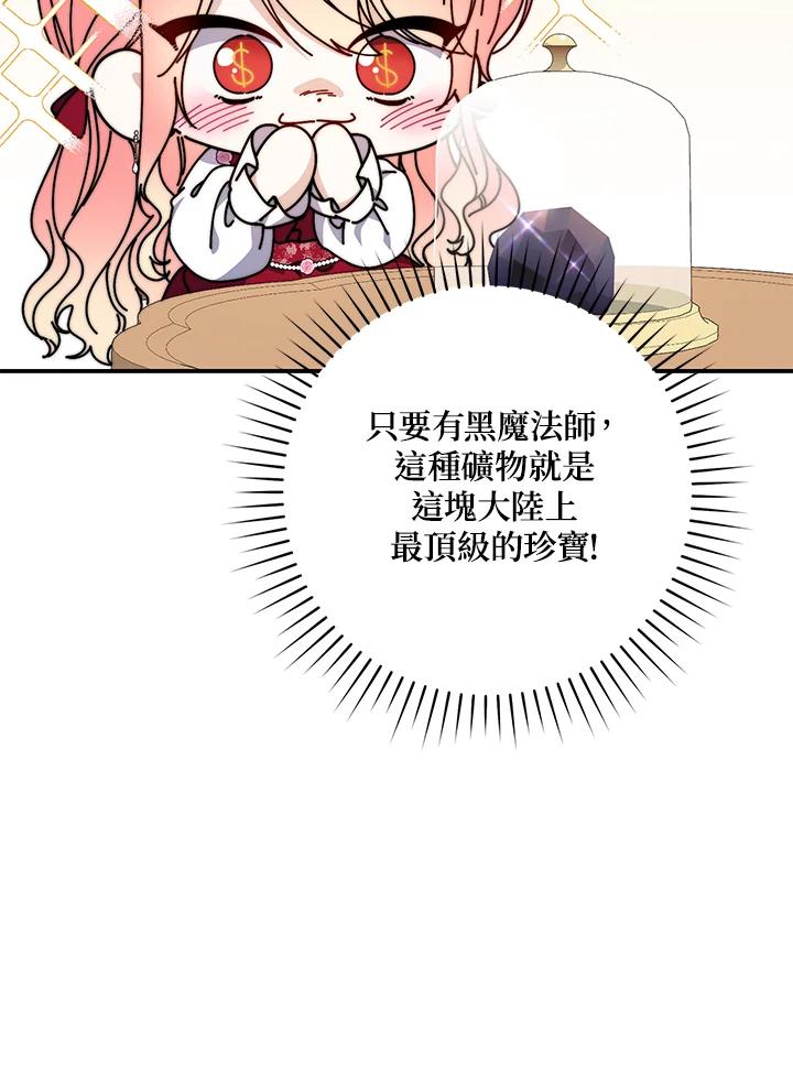 88.jpg