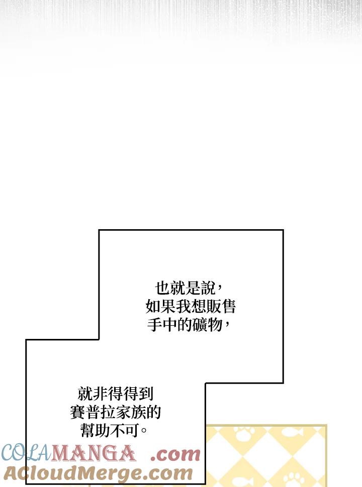 89.jpg