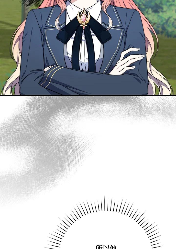 98.jpg