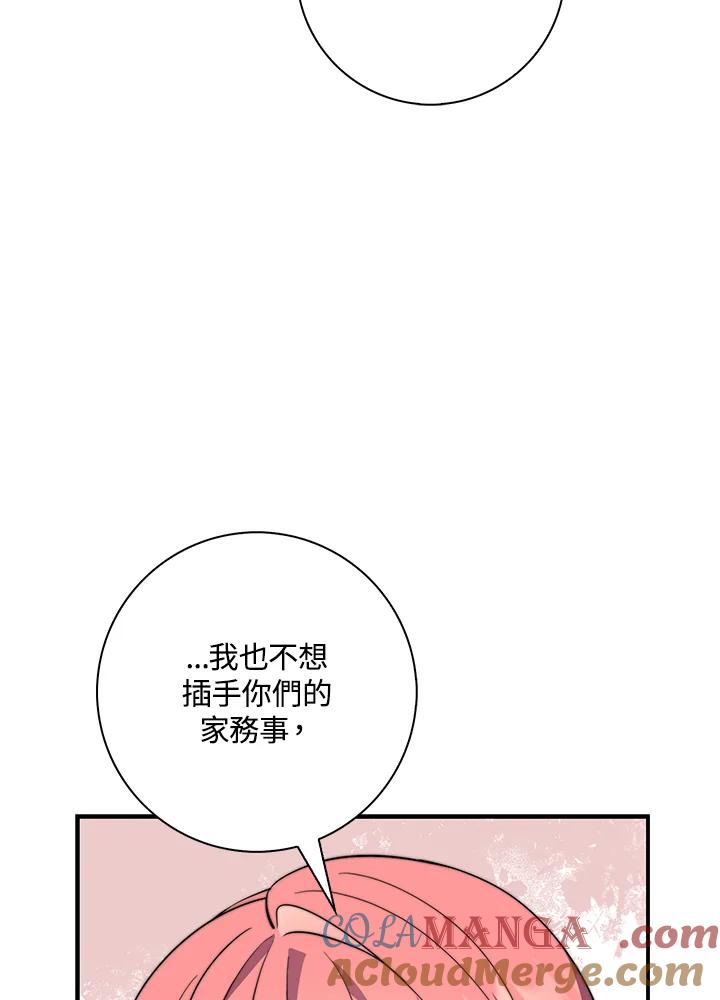 73.jpg