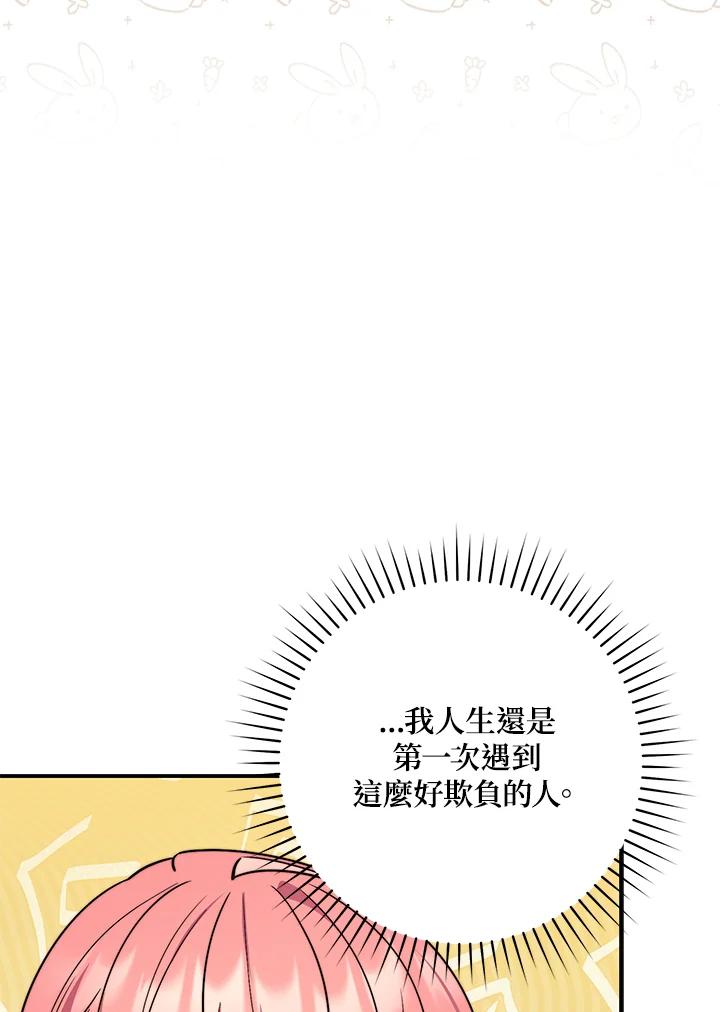 97.jpg