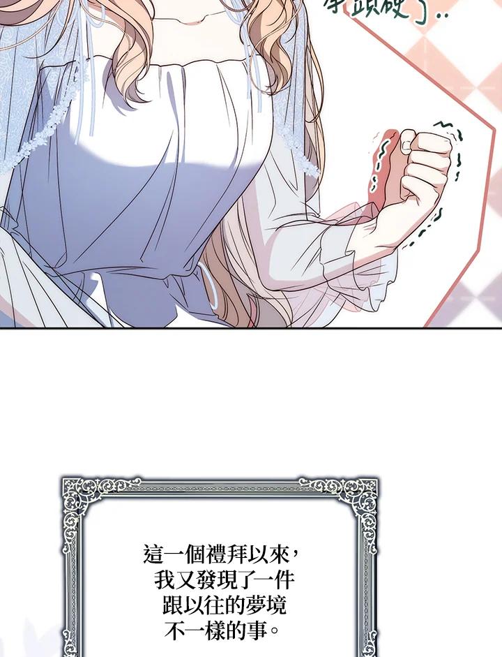 118.jpg