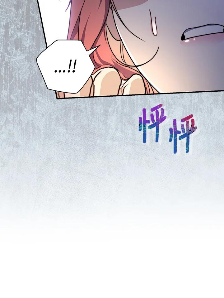 74.jpg