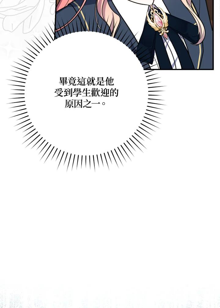 80.jpg