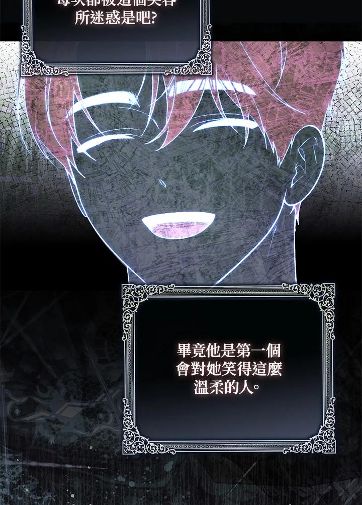 119.jpg