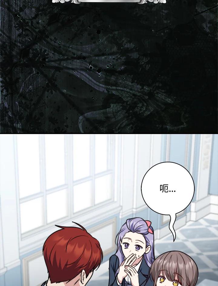 119.jpg