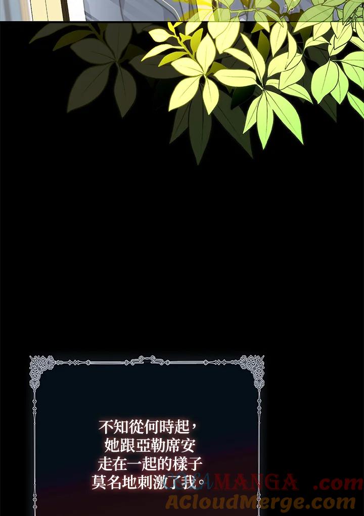 76.jpg