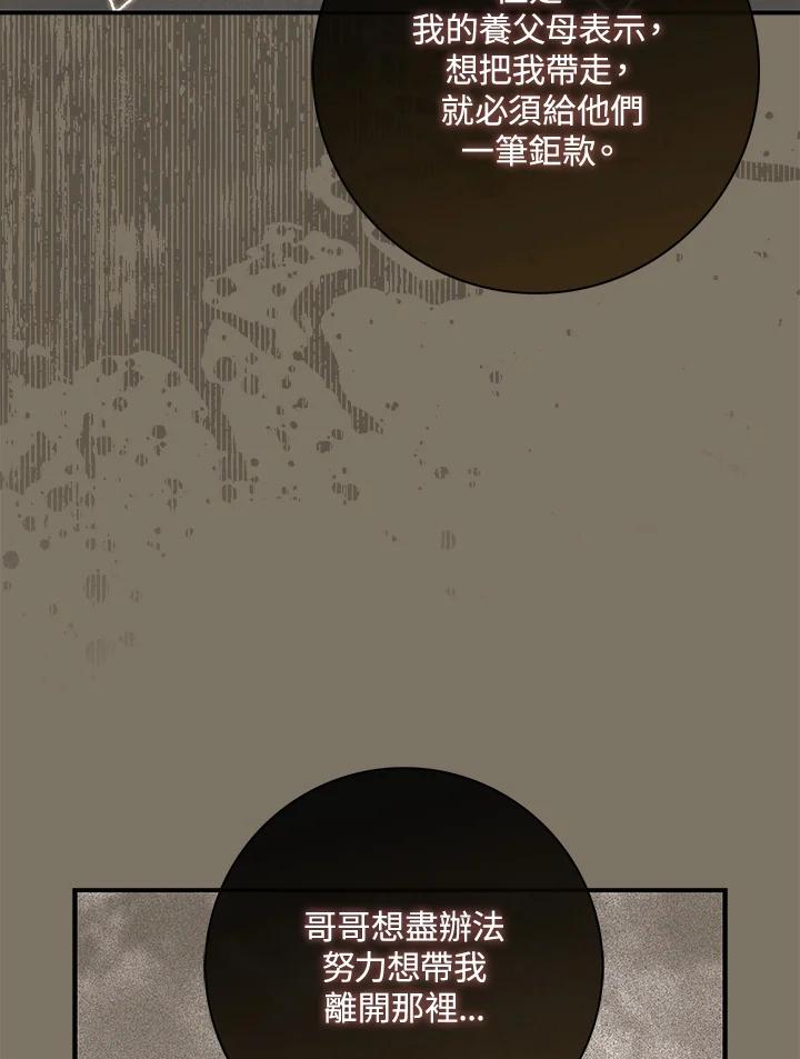 104.jpg