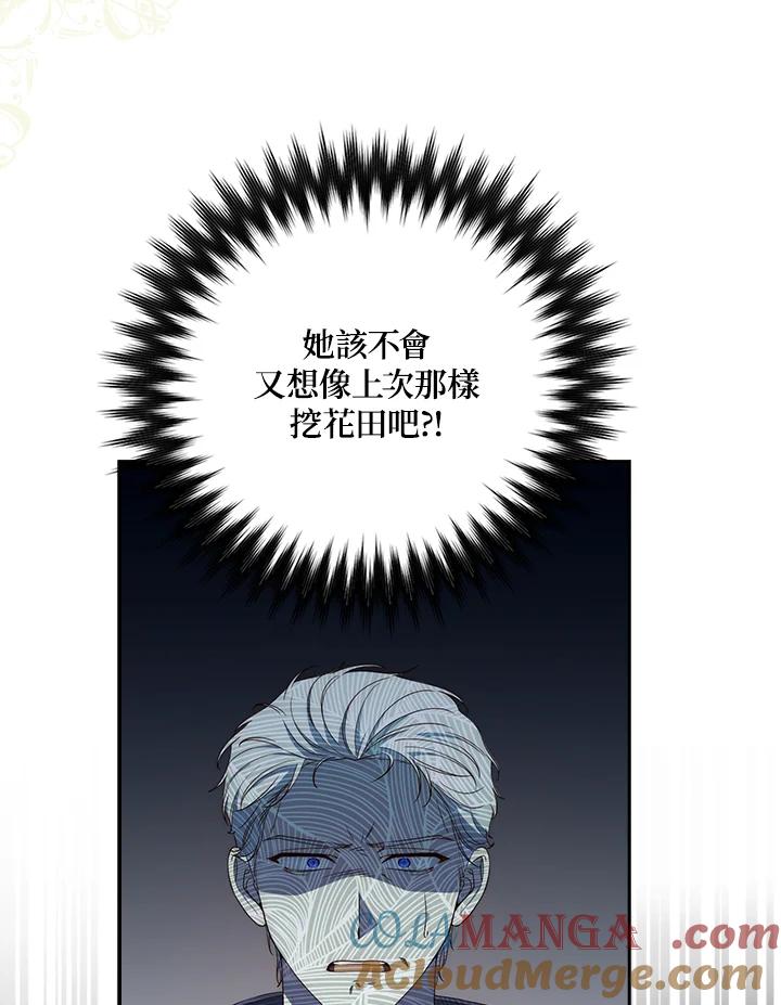 109.jpg
