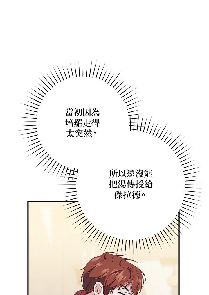76.jpg