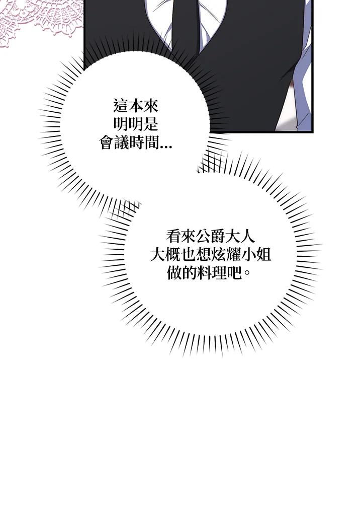 91.jpg