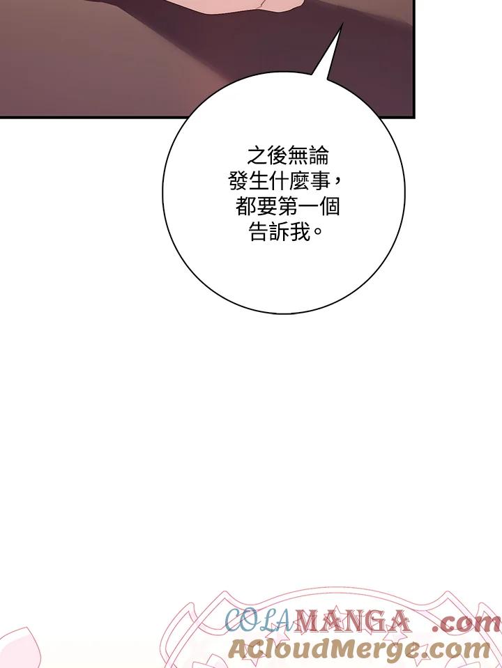 105.jpg