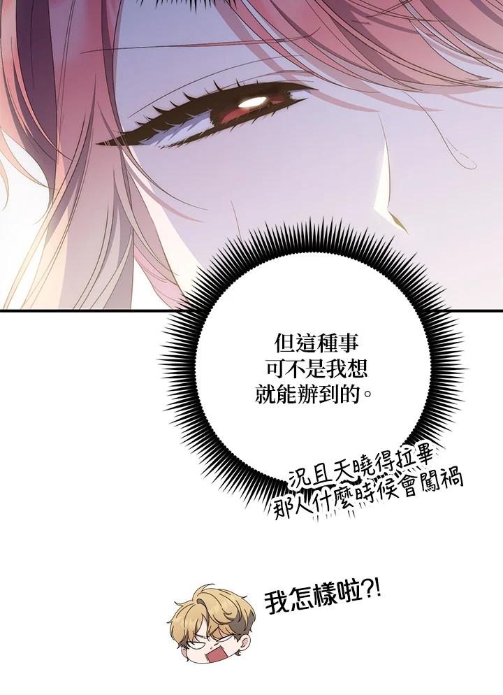 118.jpg