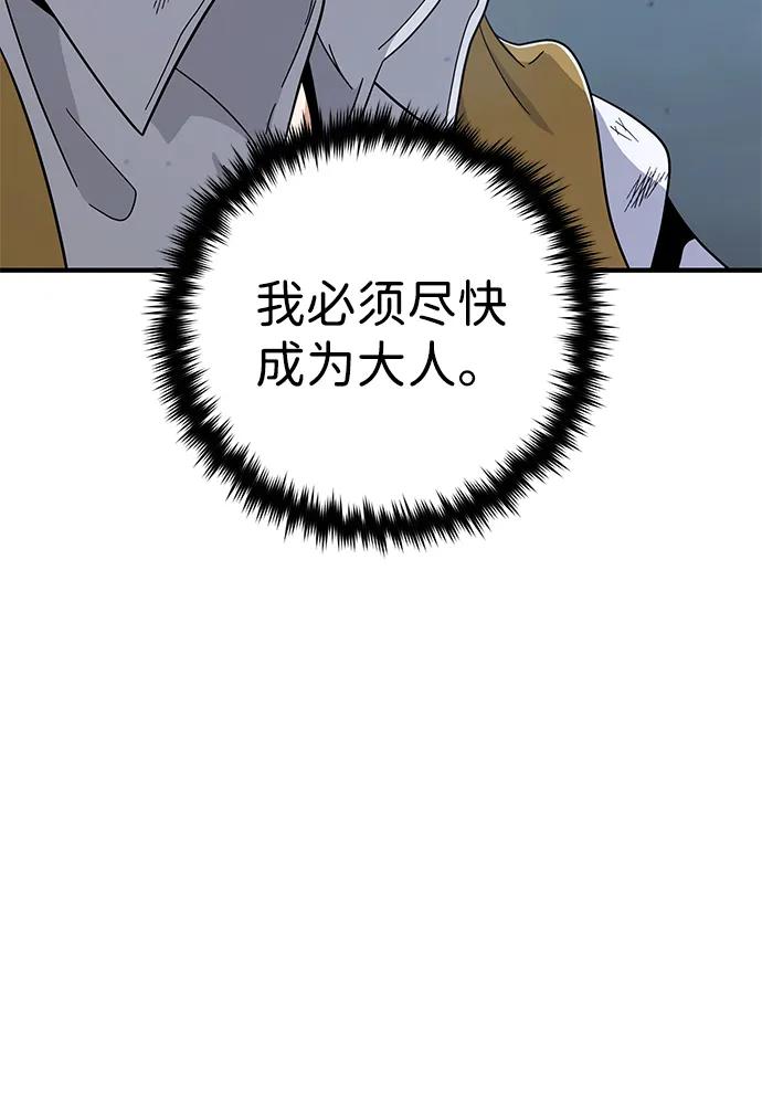 106.jpg