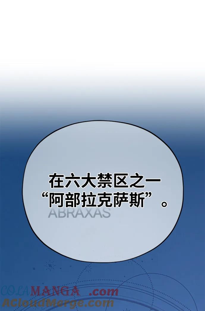 89.jpg