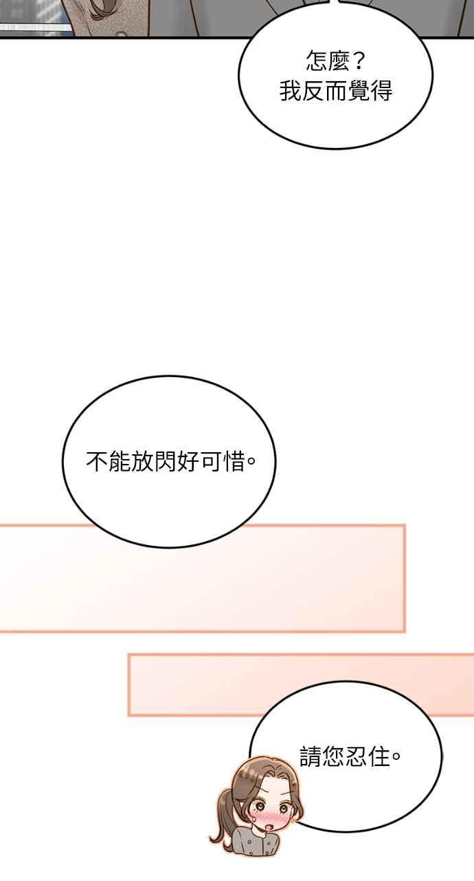 90.jpg